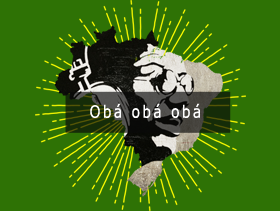 Oba oba oba